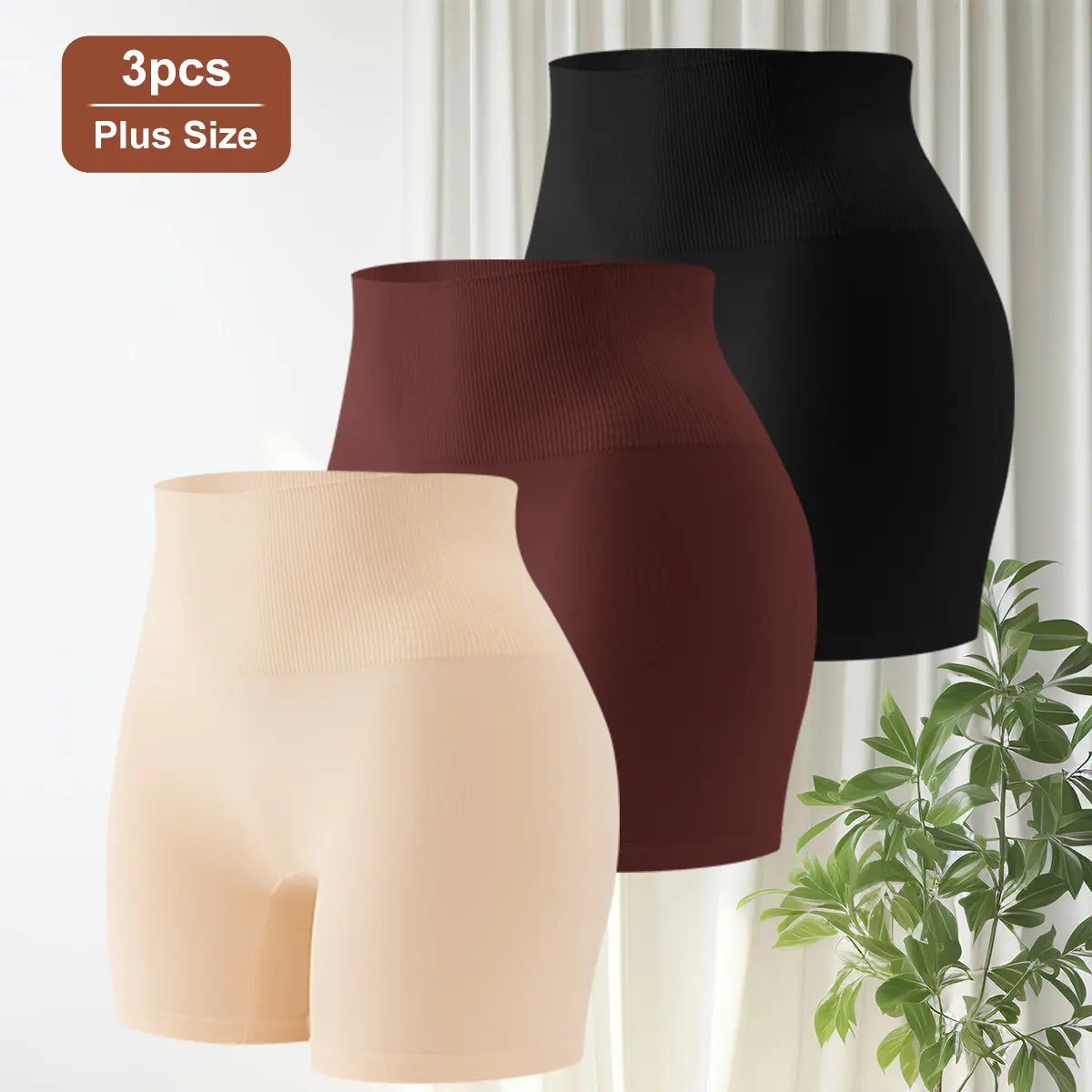 3-Pack Women's Plus-Size Seamless High-Waist Shaping Briefs. Lifts hips, smooths tummy, full hip support. Great for postpartum wear and under skirts — all-season comfort.