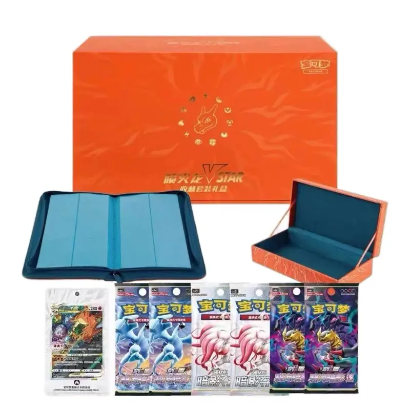 best pokemon booster boxes to buy 2024 Amazon.com: Pokemon TCG: Sun & Moon—Unified Minds Elite Trainer Box + 8 Booster  Pack + A Collector's Box, Multicolor : Toys & Games main image 1