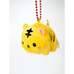 Tiger Keychain Plush - Puchimaru