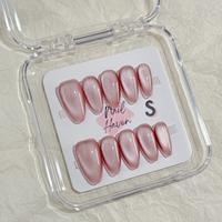 everyday pink-medium almond