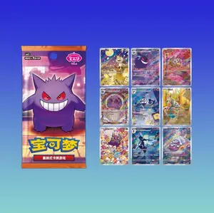 Pokemon Gem Pack Vol.3 Simplified Chinese Booster Box[CBB3C] -Scarlet & Violet