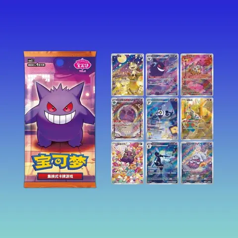 Pokemon Gem Pack Vol.3 Simplified Chinese Booster Box[CBB3C] -Scarlet & Violet