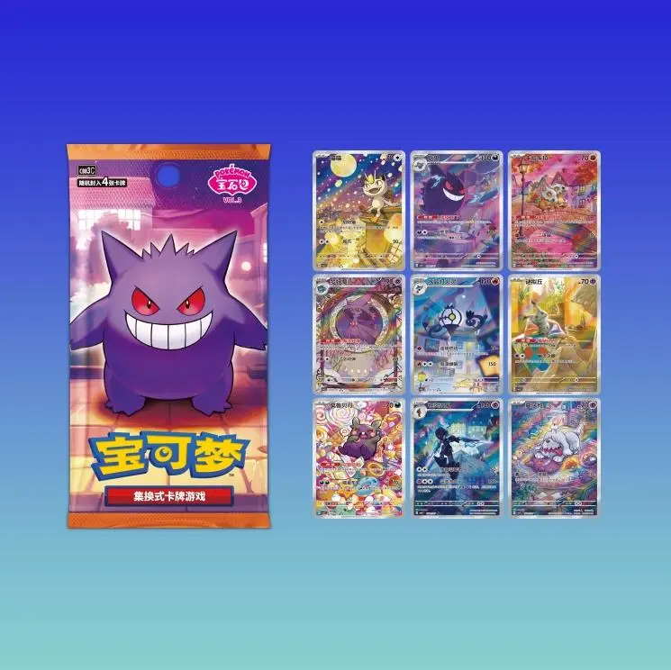 gem pack vol 3 booster box Simplified Chinese Pokmon Vol. Infini Comix / Infinite Comics Perfect for collectors Pokemon Horizon Gem Pack Vol.3