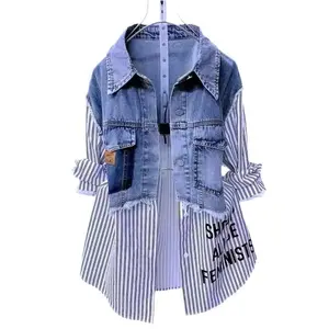 Women's Feminists Denim Shirt Vest for Casual Style - Womenswear casual jacket