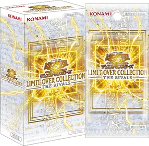 Yu-Gi-Oh! Official Card Game Duel Monster Year Box — Frontier Circuit Collector’s Pack, Rival Extra Pack, Authentic, In Stock