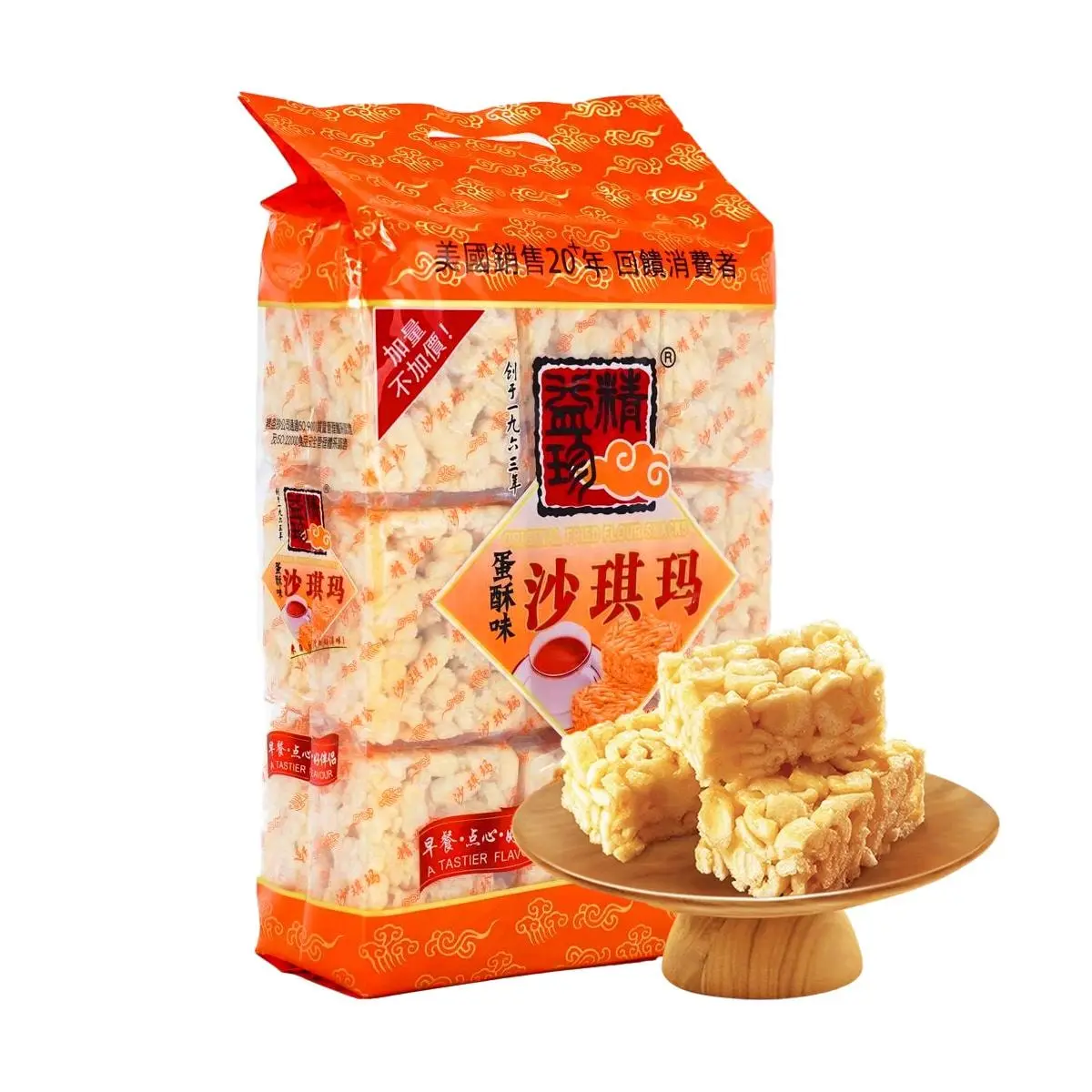 JINGYIZHEN Egg Crisp Sachima 18 Packs 550g - Traditional Chinese Snack, Soft & Fluffy Sweet Pastry Bites