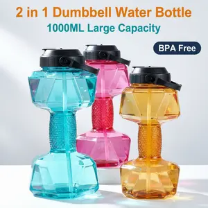 No More Gym Clutter 2 in 1 Dumbbell Water Bottle 1000ML BPA Free Portable Gym Accessory with Adjustable Weight & Non-Slip Grip - Light, Set
