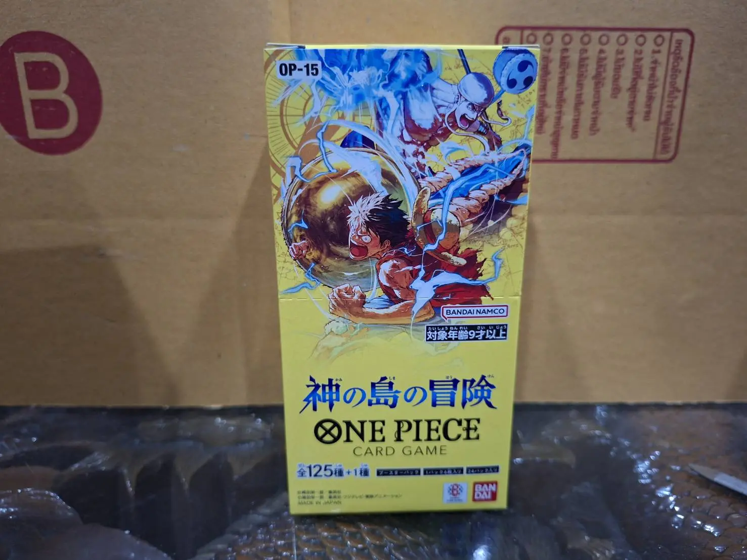 OP-15 KAMI's Island Booster Box JP Sealed One Piece US SELLER
