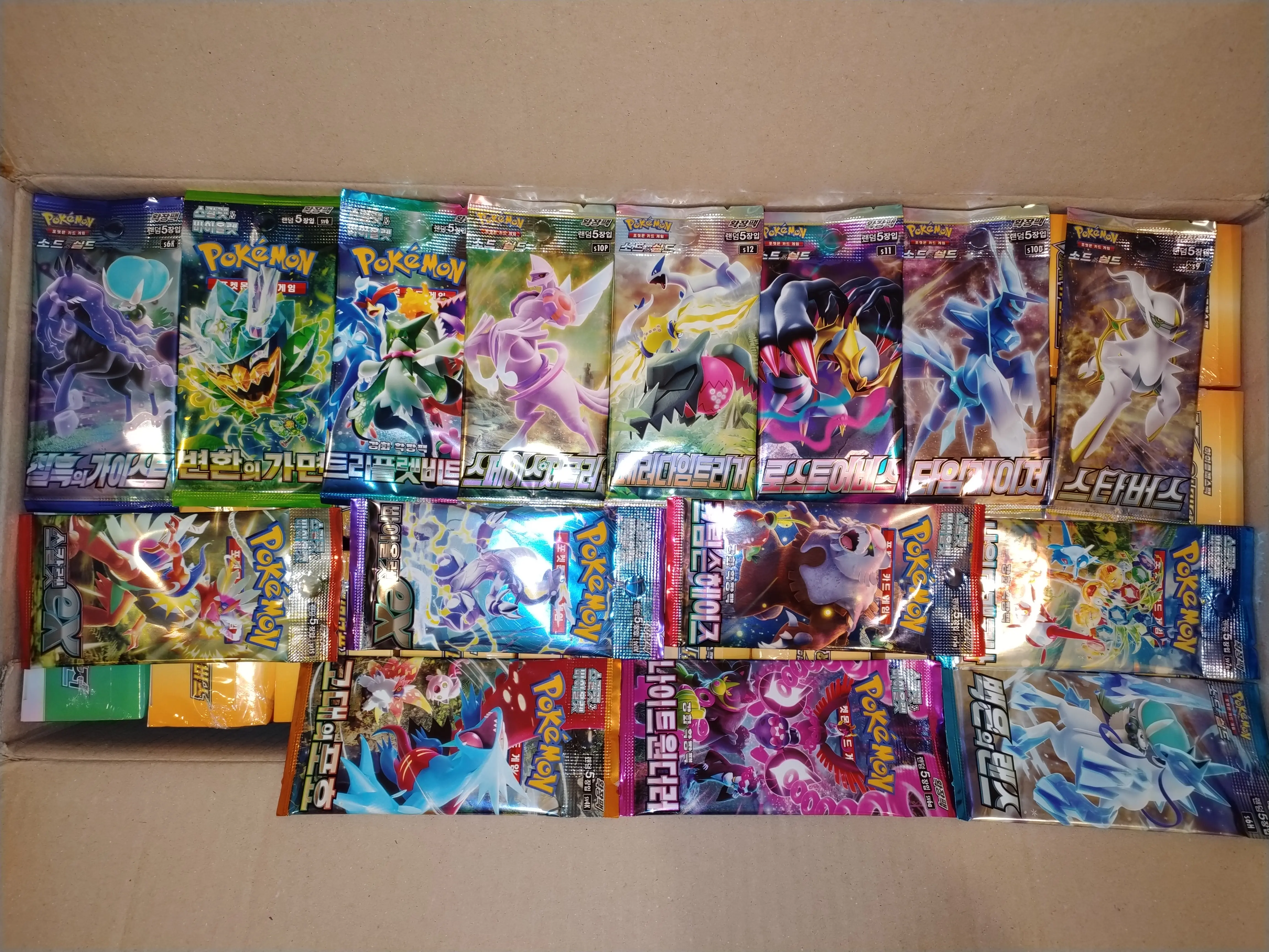 10 Pokemon Packs Variety Bundle Korean New Factory Sealed Authentic