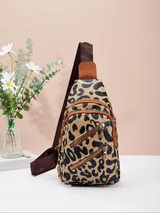 Fashion Leopard Pattern Backpack, Casual Large Capacity Shoulder Bag for Women, Trendy All-match Commuter Bag for Daily Used, Casual Travel Backpack, Casual Printed Backpack