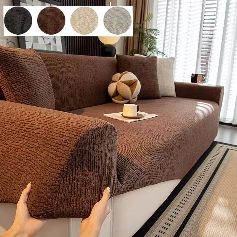 1pc pet-friendly solid color elastic sofa cover (without cushion cover), Elastic sofa slipcover, Stretch sofa slipcover, dust-proof sofa protector against dog and cat scratching, soft and durable, fits modern home decor, easy to remove