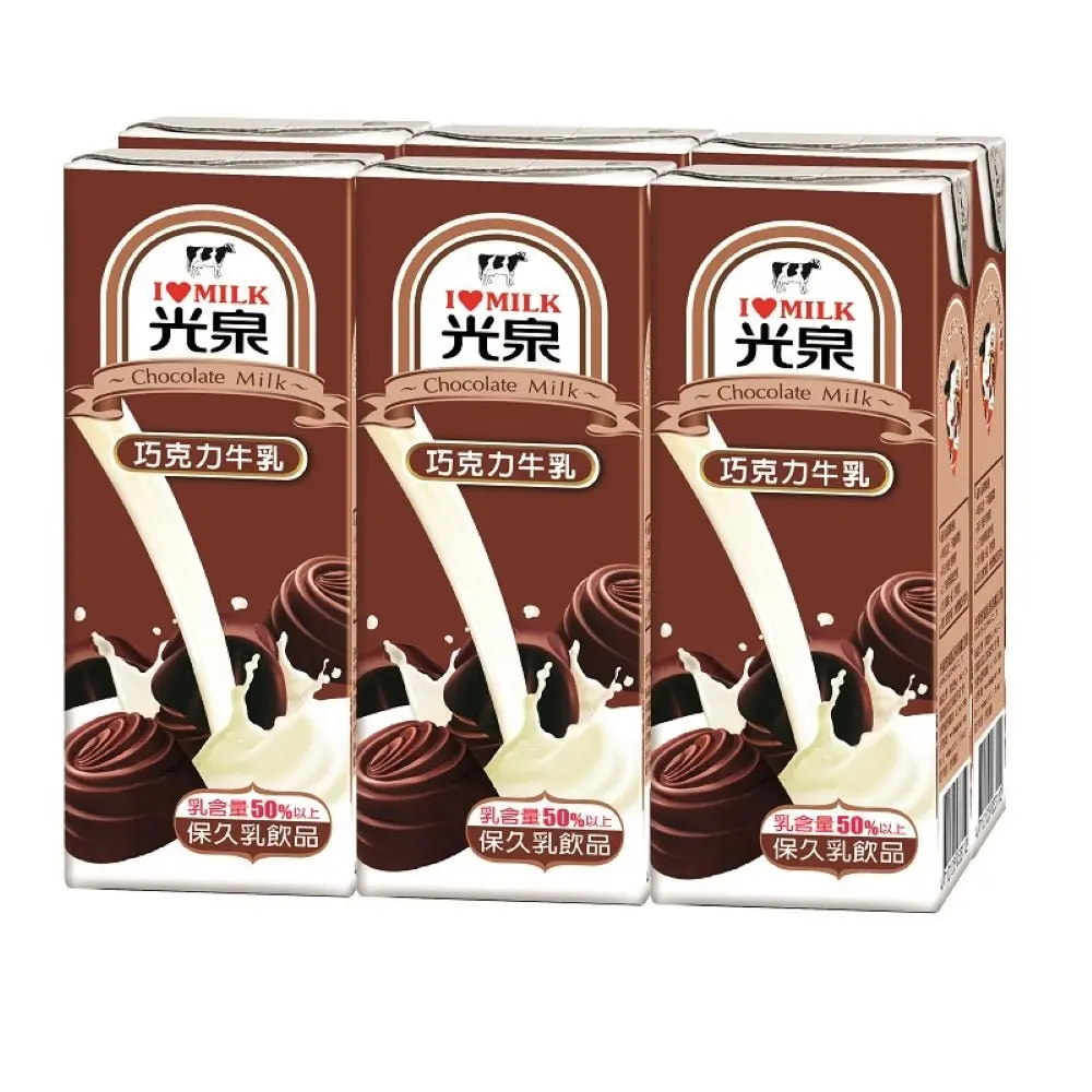 Kuang Chuan Chocolate Milk - 200ml x 6