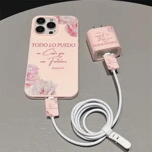 5 Piece Set Rose & Bible Theme Phone Case, Charger Head Cover, Cable Protector, Storage Rope, Anti-Drop Tpu Case for iPhone