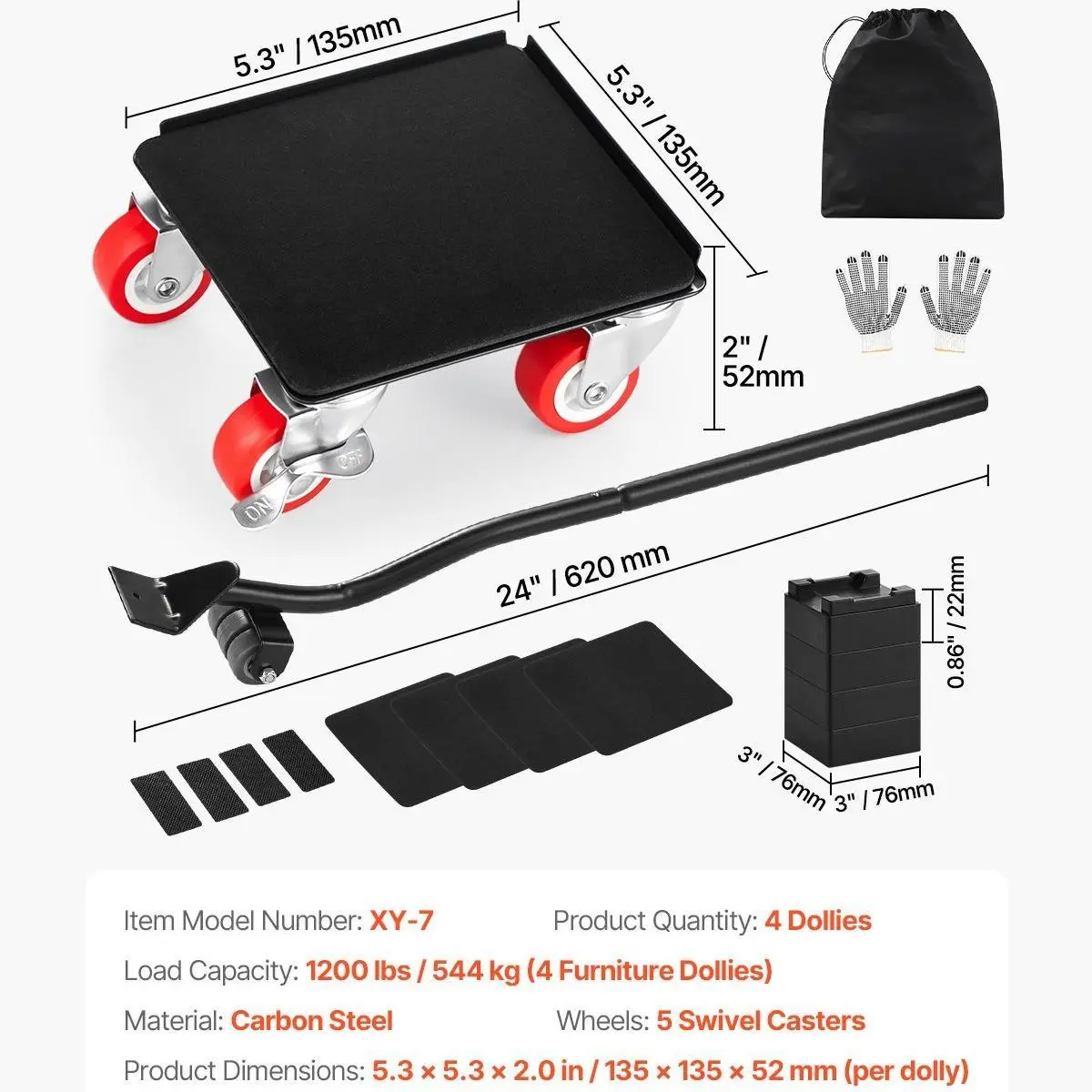 5 wheels【 5.3*5.3inch】1200 lbs Capacity