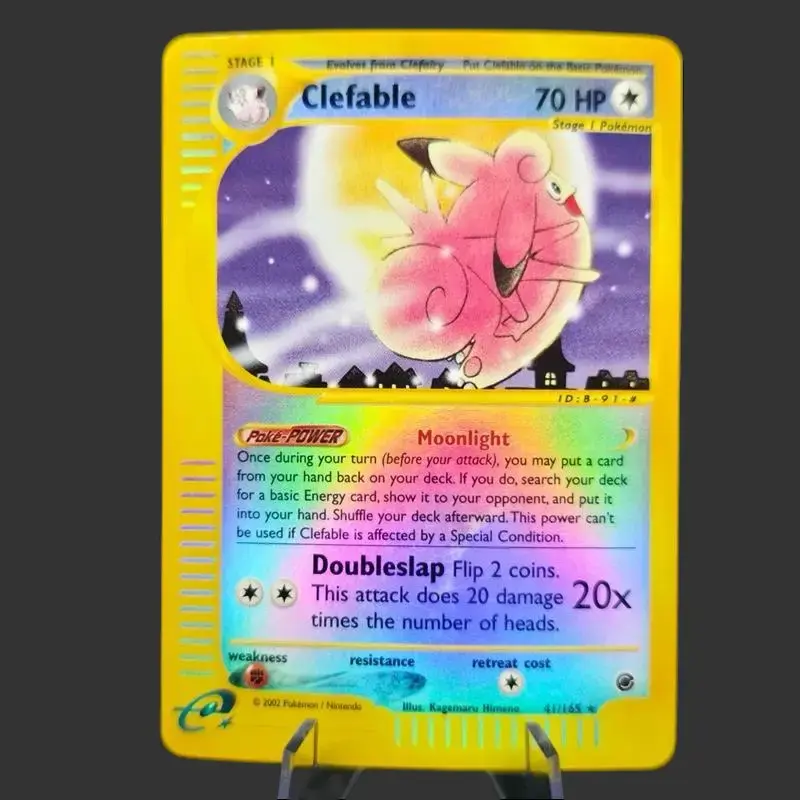 Clefable 041/165 eReader - Expedition