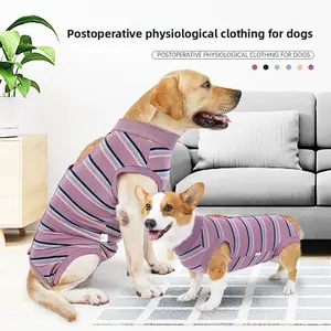Paws & Heal 2025 Post-Surgery Recovery Suit for Dogs - Vet-Recommended Breathable Fabric Prevents Licking & Scratching - All Seasons Comfortable Movement & Secure Closures