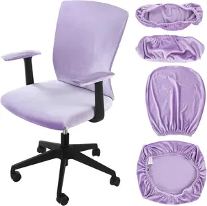 4 Pcs Office Chair Covers Set Computer Universal Protective Stretchable Chair Seat Covers Desk Armrest Slipcovers Pads Office Cushion Backrest for Rotating(Purple)