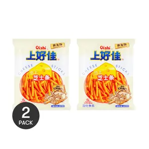 2 Pack OISHI Cheese Sticks 80g Each - Crispy Savory Snack for Parties & On-the-Go