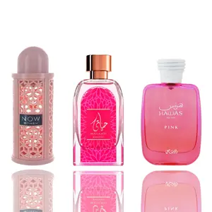 HAWAS PINK + NOW PNK + HAYAATI EXOTIC -- 3 PIECE BUNDLE