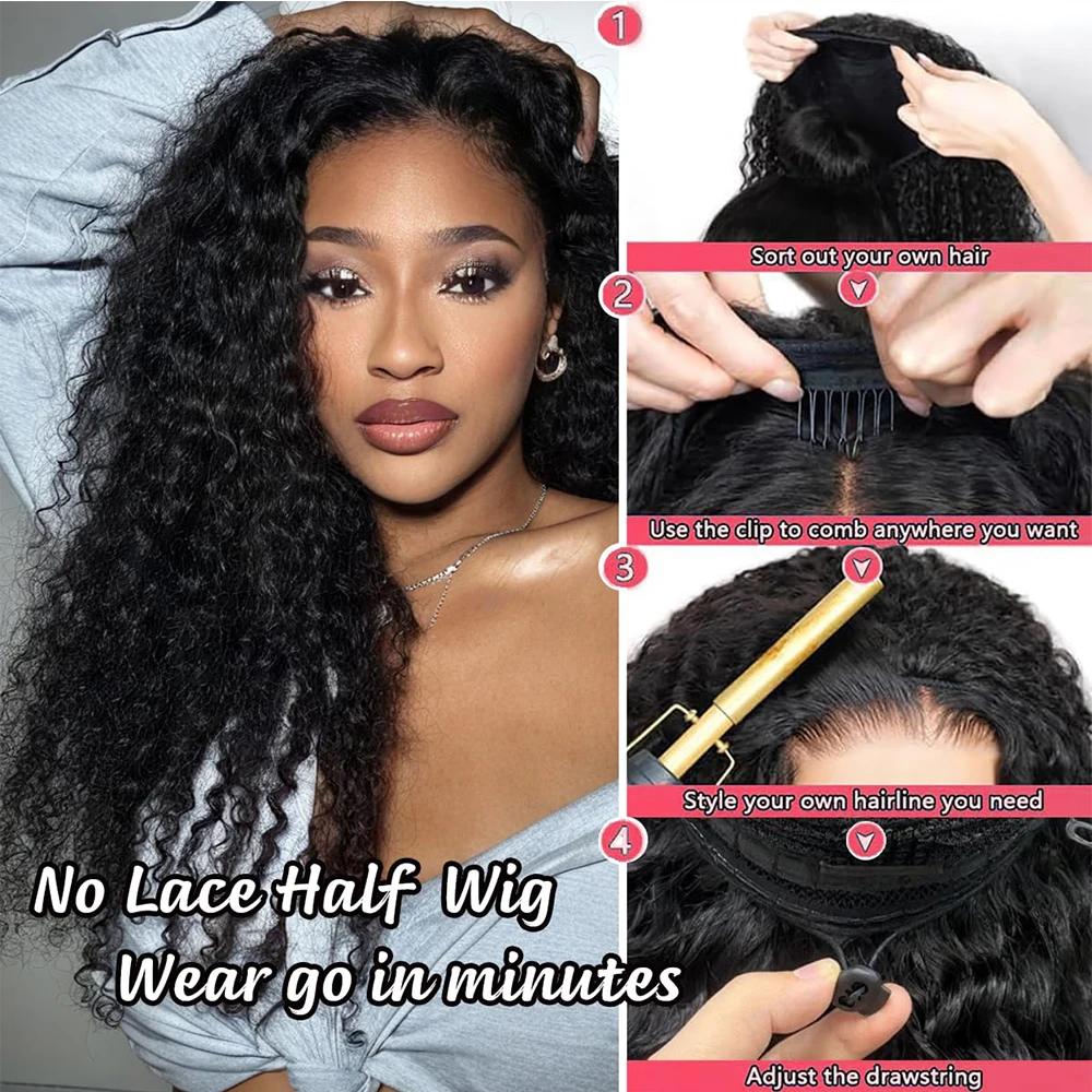 [Half Wig]Bling Hair 12-32 Inch 3 In 1 Half Wigs Human Hair 180 Density Deep Wave Half Wigs Human Hair Seamless Flip Over Deep Curly Human Hair Drawstring Glueless Wig For Women