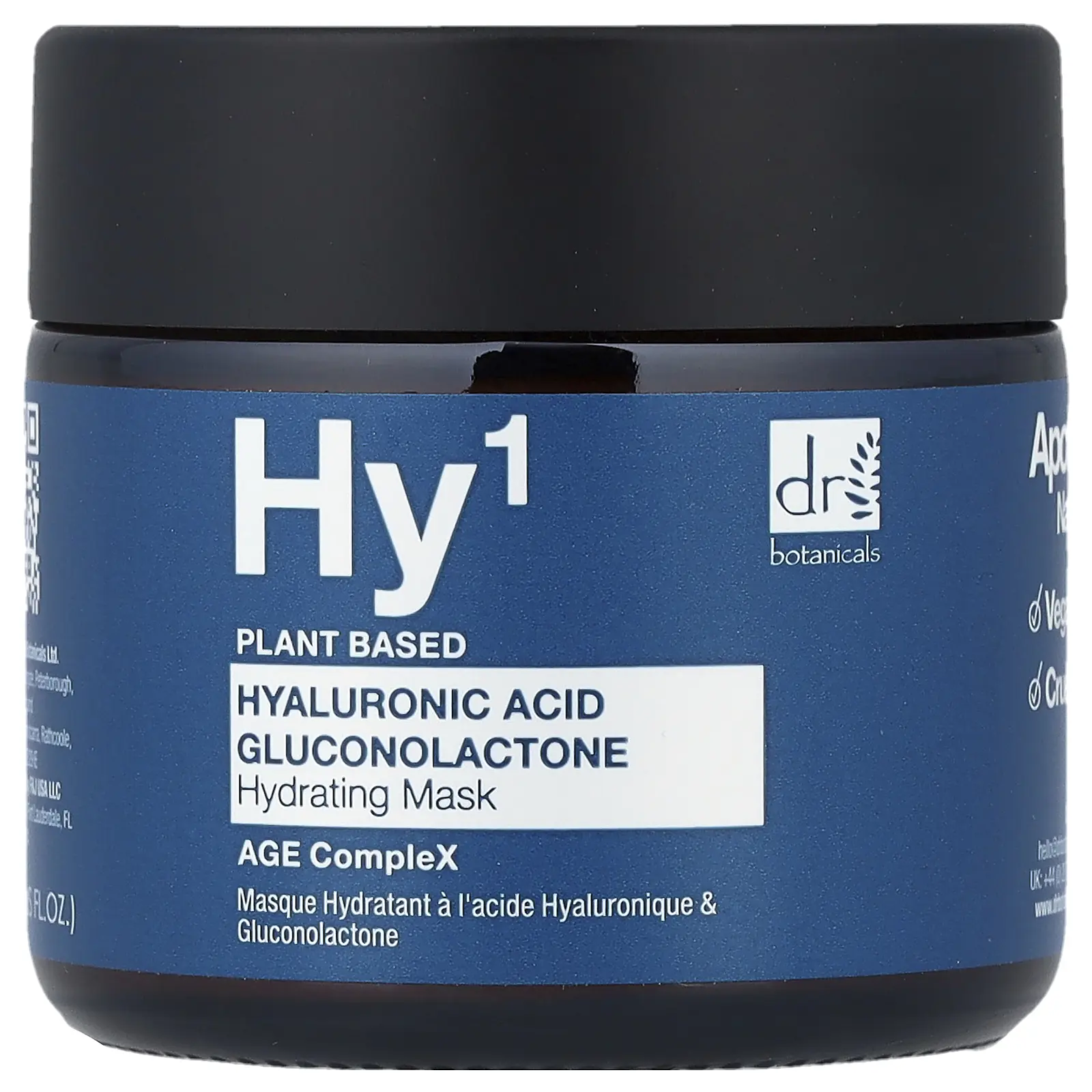 Dr. Botanicals Hyaluronic Acid, Gluconolactone Hydrating Beauty Mask, 2 fl oz (60 ml)