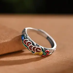 1pc Retro Chinese Style Cloisonne Enamel Ring, Coin Peanut Pattern Adjustable Open Band, Good Fortune Wealth Blessing for Men Women Daily Outfit, Birthday/Anniversary Gift