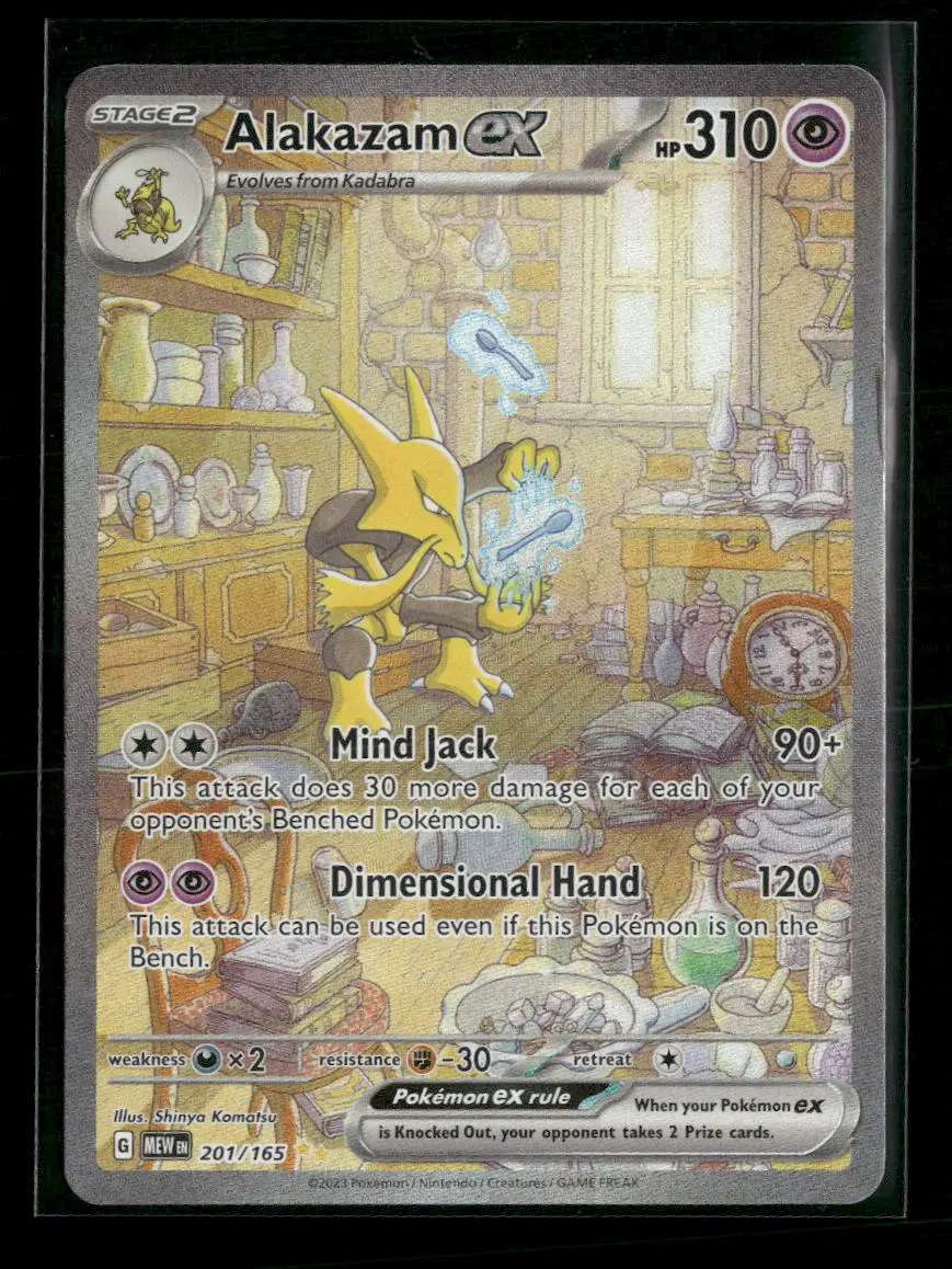 SV: Scarlet & Violet 151 Alakazam ex #201/165