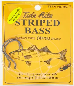 Tide Rite Striped Bass Bait Rig In-Line Circle Hi-Lo