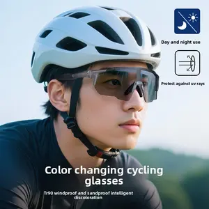 Integrated color-changing cycling glasses suitable for road bikes, ideal for outdoor sports and running both day and night, with wind and sand protection features