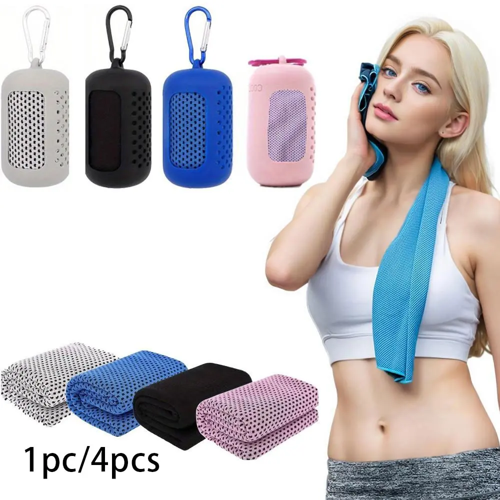 Quick-Dry Sports Towel - Ultra Lightweight & Breathable Cooling Towel for Men & Women Quick Drying Towel, Cooling Towels For Sports, Workout Towels