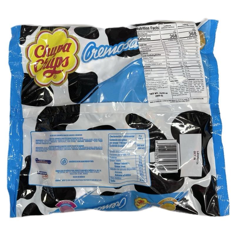 Chupa Chups Sabor a Yogurt-40 count