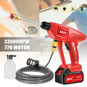 Rechargeable Portable Car Washer | Powerful Cleaning for Home & Car