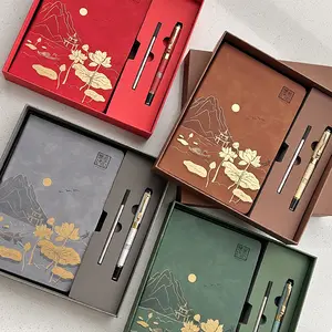 CHINSIKOL A5 PU Leather Set, Vintage Leather Journal, Chinese Style Embossed Pattern, Foil Stamping, Lined & Blank Pages, Includes Pen