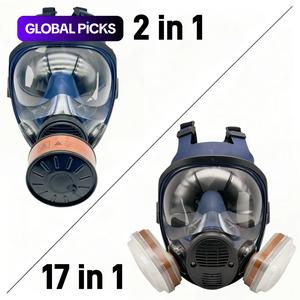 Reusable Anti-fog & Anti-poison Full Face Mask, 17 In 1 Full Face Mask, Including 1 Count Full Face & 2 Counts Mask Filter Box & 2 Counts Box Cover & 12pcs Filter, Multifunction Face Mask