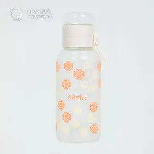 Limited Edition Color Changing Glass Sport Water Bottle 800ml/27oz High Quality Portable Tea Bottle With Heat Resistance, Tea Separation Function, Comes With Bottle Sleeve, Perfect For Both Men And Women