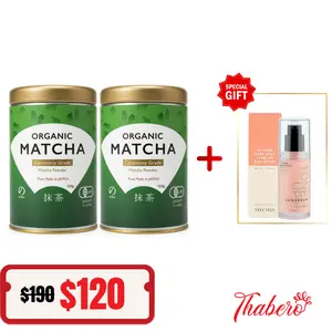 Combo 2 Bột trà xanh matcha hữu cơ thượng hạng chống oxy hoá. hỗ trợ giải độc giãm mở trong máu Organic Matcha Ceremony Grade Tặng chống nắng vely vely