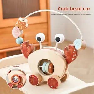 Newborn Baby Early Education Multifunctional Wooden Crab Pull-Along Bead Maze Cart, Kids Hands-On & Brain-Developing Toy