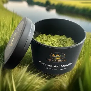 Uji No Hikari Ceremonial Grade Matcha Powder from Uji Japan Premium Japanese Green Tea Kyoto Origin, 2oz/ 56g