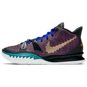 Nike Kyrie 7 Chinese New Year Mid-Top Basketball Shoes with Air Zoom Turbo for Men and Women in Black Purple Domestic Version Trending Shoes, House White Official Shoes to Get / Maison Mihara