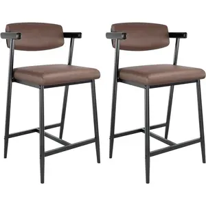 Counter Height Bar Stools Set of 2 – PU Leather, Armrests & Footrest