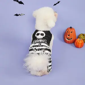 Festival Themed Pet Jumpsuit, Skull Print Pet Clothes, Festival Pet Creative Costume, Pet Cloth for Small Dogs & Cats, Dog & Cat Clothing Supplies, Halloween