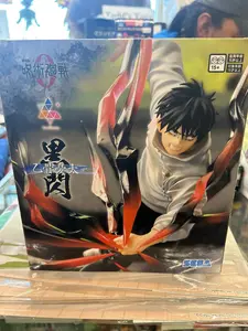 Jujutsu Kaisen Luminista Yuta Okkotsu Figure