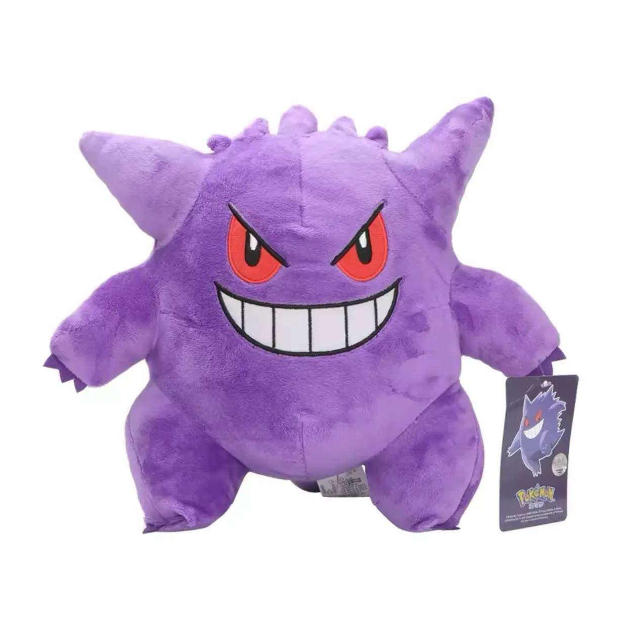 Pokemon Plush - Soft Stuffed Toy for Kids