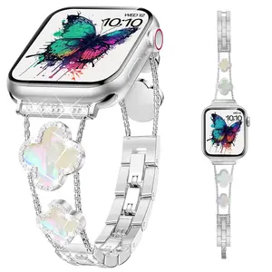 White Shell Four-Leaf Clover Watch Strap Zinc Alloy Rhinestones Elegant Accessory for Smartwatches