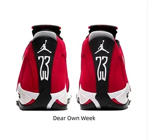 High-Top Sneakers with Textured Upper & Distinctive Heel Detail