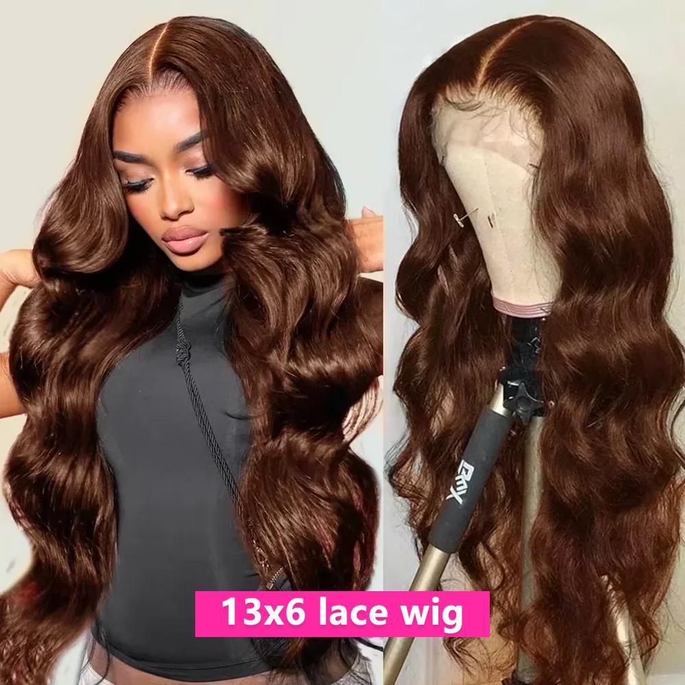 Bling Hair Hd Transparent 13x6 13x4 Lace Front Human Hair Wigs Reddish Brown(Ginger) Colored #33 Preplucked Remy Brazilian Body Wave Lace Frontal Wig For Women #TikTokShopHolidayHaul