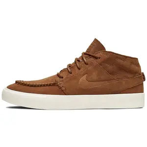 Nike SB Stefan Janoski Mid RM Suede Retro Casual Non-Slip Lightweight Mid-Top Skate Shoes Unisex Verifiable, with credentials and supporting global authentication