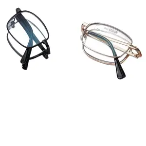 Color Changing Smart Folding Reading Glasses Men Automatic HD Middle Aged Elderly 3 in 1 Zoom Distance Multi Focus