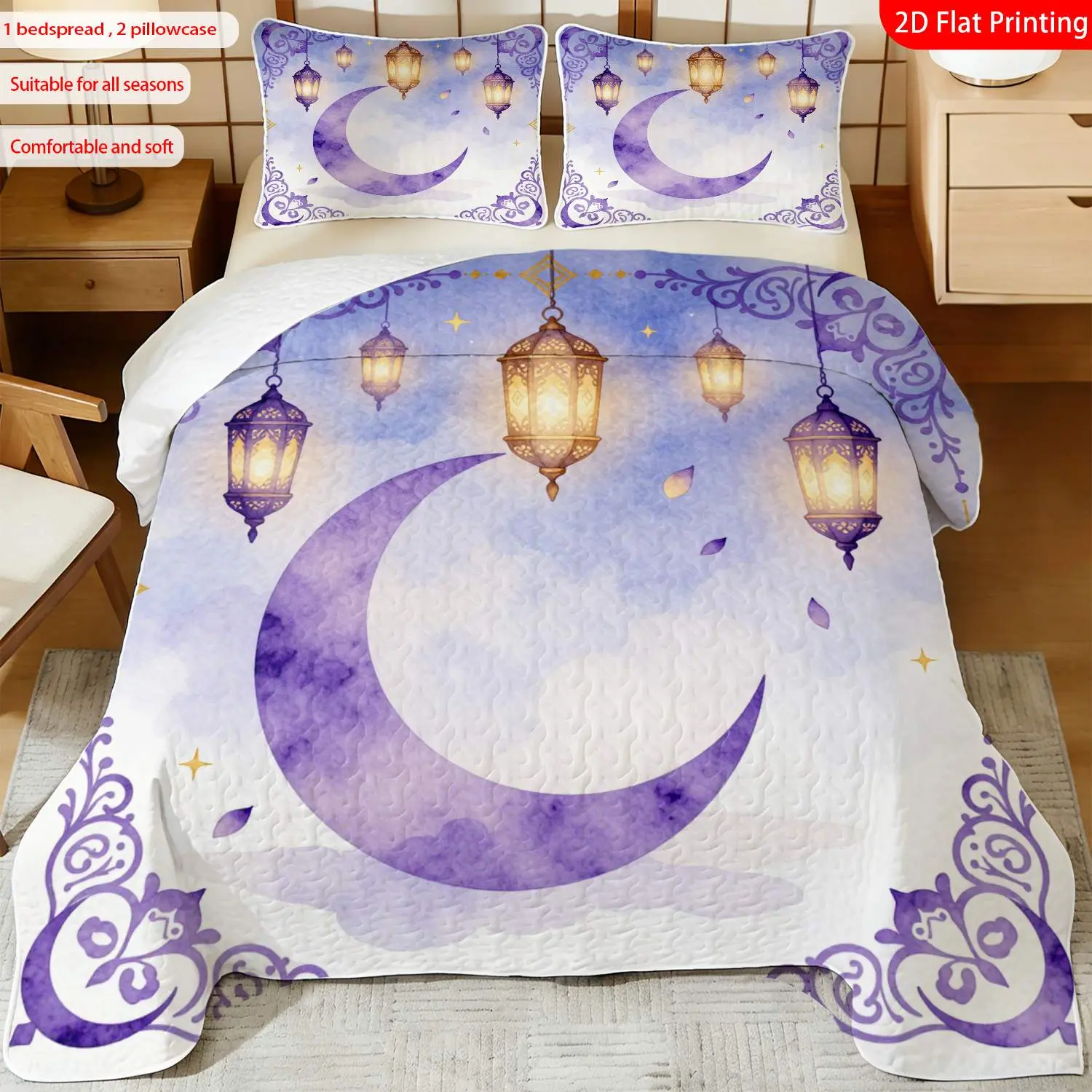 3pcs, 2D flat print Moroccan style bed cover set with crescent moon and lanterns, multiple sizes available, bedding set, festive decorative bedding, ideal for bedroom décor(1 bedspread , 2 pillowcase)