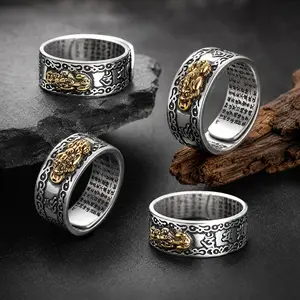 Vintage Pixiu Adjustable Ring for Men Women, 8mm Stainless Steel Feng Shui Wealth Ring, Buddhist Heart Sutra Engraved Open Band Ring, Lucky Amulet Jewelry Gift